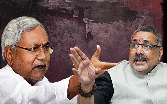 गिरिराज सिंह के ट्वीट से बिहार की राजनीति में भूचाल, बीजेपी और जेडीयू आमने-सामने