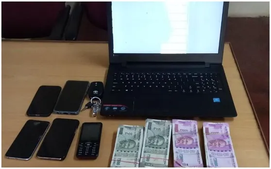 कर्नाटक: मंगलुरु शहर में पुलिस ने क्रिकेट सट्टेबाज को किया गिरफ्तार