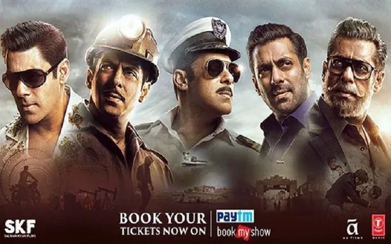 Bharat Box Office Collection Day 1: सलमान खान की 'Bharat' का बॉक्स ऑफिस पर धमाल, जानें पहले दिन की कमाई