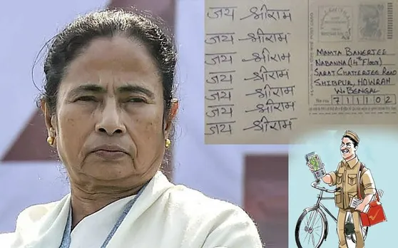 ममता बनर्जी को लोग कह रहे जय श्रीराम, जान सांसत में बेचारे डाकिए की