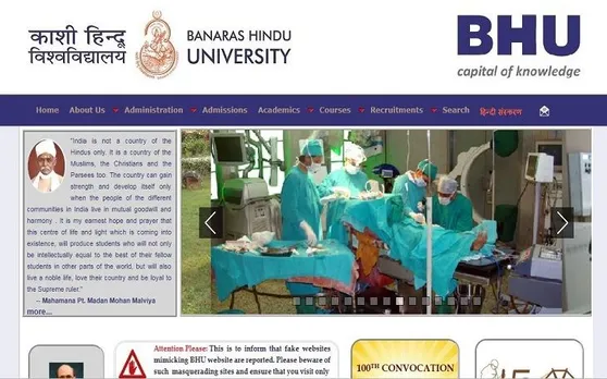 BHU CHS SET Result 2019 Declared: बीएचयू सीएचएस स्कूल एंट्रेंस टेस्ट का रिजल्ट डिक्लेयर, यहां चेक करें Merit List
