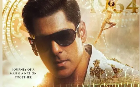 'भारत' का जादू बरकरार, सिनेमाघरों में जारी है सलमान खान की दबंगई