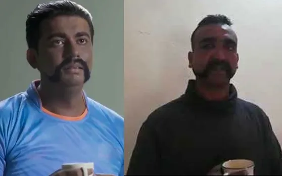 World Cup: भारत के 'मौका-मौका' पर पाकिस्तान का 'अभिनंदन' अटैक, मैच से पहले किया यह शर्मनाक काम