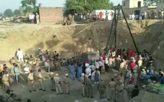 Punjab: जिंदगी की जंग हारा 2 साल का फतेहवीर, खेलते-खेलते गिरा था बोरवेल में