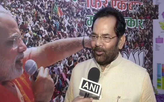 मोदी सरकार ने सांप्रदायिकता की 'बीमारी' को खत्म किया : नकवी