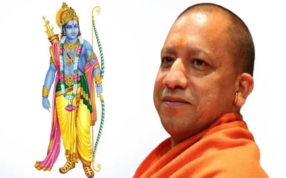 जल्द बनने जा रहा है राम मंदिर, CM योगी आदित्यनाथ इस दिन करेंगे शिलान्यास