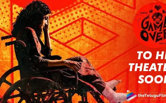 Game Over Movie Review: तापसी पन्नु ने कर दिया बॉक्स ऑफिस पर सबका गेम ओवर!