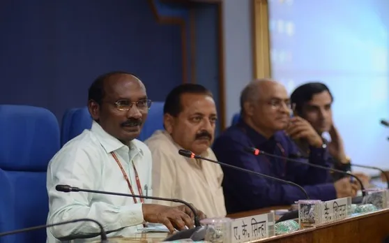 भारत का पहला सौर मिशन साल 2020 में होगा लॉन्च