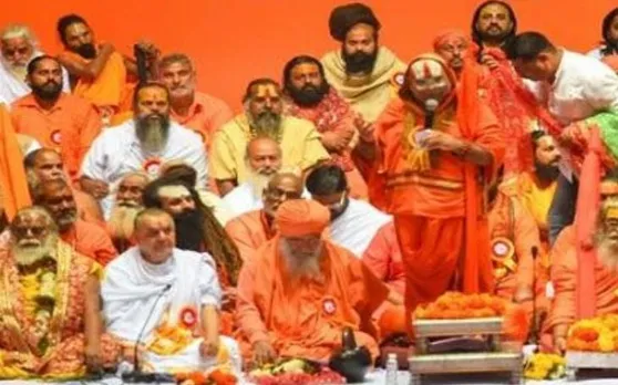 अयोध्या में आज फिर गूंजेगा राम मंदिर का मुद्दा, देशभर के साधु-संत भरेंगे हुंकार
