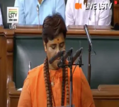 कांग्रेस विधायक को प्रज्ञा ठाकुर का करारा जवाब कहा- आ रही हूं, जला देना