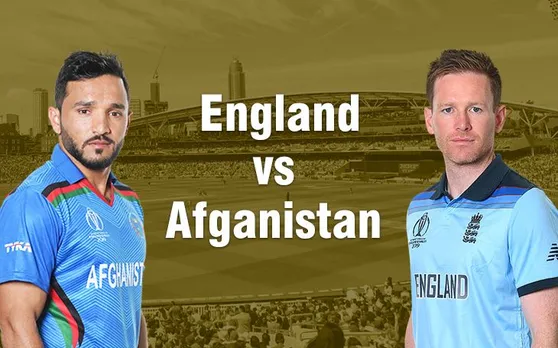 World Cup 2019: वर्ल्ड कप में आज इंग्लैंड का सामना होगा अफगानिस्तान से, इन खिलाड़ियों पर होगी नजर