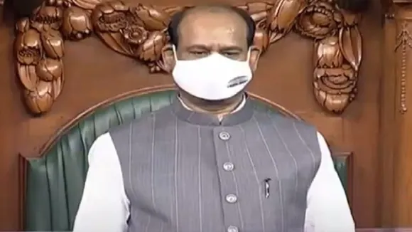 om birla