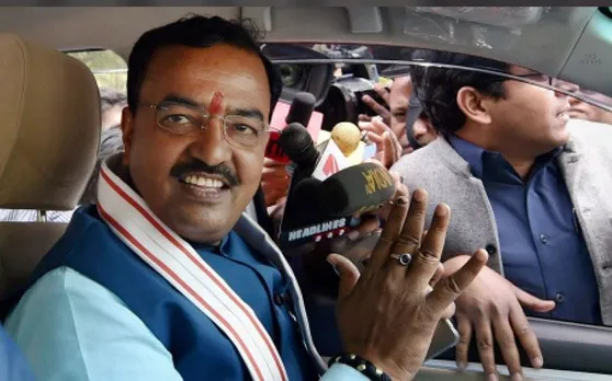 राम मंदिर के मुद्दे पर केशव प्रसाद ने दिया बाबरी एक्शन कमिटी को जवाब, कहा- कुछ और मंजूर नहीं