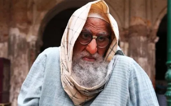 गुलाबो सिताबो: लंबी दाढ़ी और सिर पर गमछा ओढ़े दिखे अमिताभ बच्चन, लुक हुआ रिवील