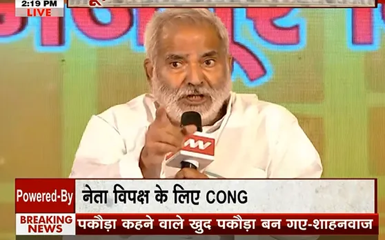 Hamari sansad sammelan: पाकिस्तान वास्तव में आतंकिस्तान है. आतंकवाद पर पाकिस्तान पड़ा अलग-थलग