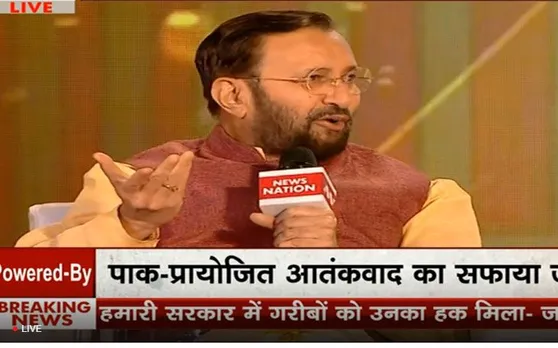 Hamari sansad sammelan : पर्यावरण मंत्री प्रकाश जावड़ेकर बोले- रोजगार मतलब सरकारी नौकरी नहीं, दूध और पेपर बांटने वाला भी रोजगार है