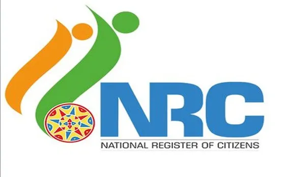 असम में NRC की नई लिस्ट जारी, 1 लाख से ज्यादा लोगों के नाम हटे: प्रतीक हजेला