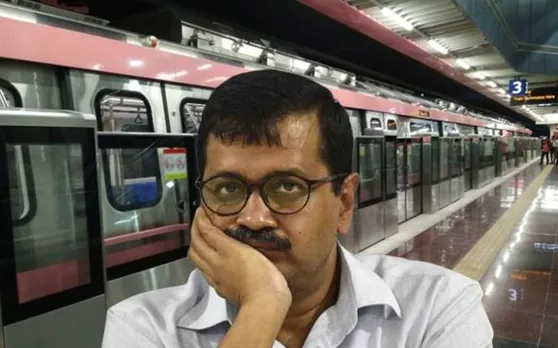 मोदी सरकार ने केजरीवाल के 'मेट्रो फ्री राइड' प्रस्ताव को किया खारिज