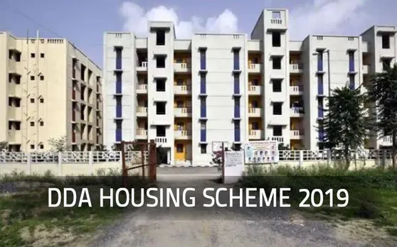 DDA Housing Scheme 2019: खुशखबरी, इस हफ्ते निकाले जा सकते हैं ड्रॉ, जुलाई से शुरू हो सकता है आवंटन