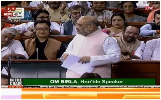 लोकसभा में धारा 370 पर बोले गृहमंत्री अमित शाह, यह स्थाई नहीं बल्कि अस्थाई प्रावधान