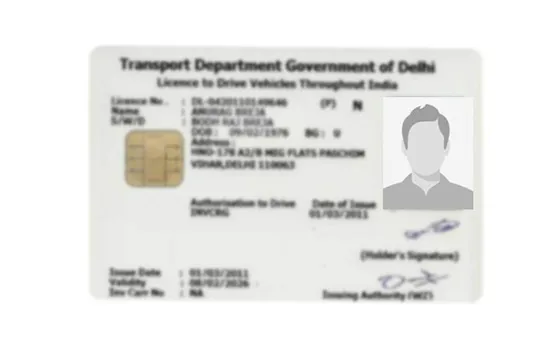अब नए फॉर्मेट में दिखेगा आपका ड्राइविंग लाइसेंस और RC, इस दिन से होगा जारी