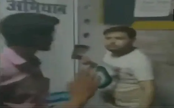 कथित तौर पर नशे की हालत में मरीज पर गिरा डॉक्टर, लोगों ने जमकर धुना, यहां देखें VIDEO