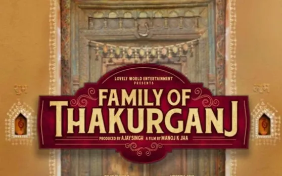 'फैमिली ऑफ ठाकुरगंज' का ट्रेलर रिलीज, दबंग अंदाज में नजर आए जिमी शेरगिल और माही गिल