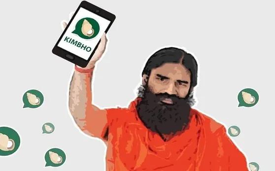 रामदेव का किंभो एप ठंडे बस्ते में, पतंजलि आशावान