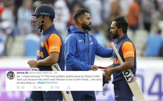 World Cup 2019: भारत की हार पर पाकिस्तानियों ने कुछ यूं जाहिर किया अपना गुस्सा