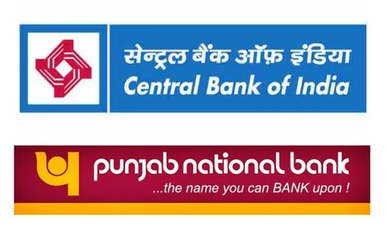 ICICI Bank के बाद इन 2 सरकारी बैंकों ने भी दिया ग्राहकों को बड़ा तोहफा