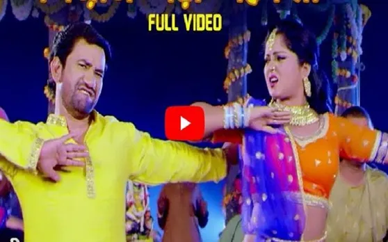 भांग के नशे में अंजना सिंह के साथ गदर मचा रहे हैं निरहुआ, देखिए ये धमाकेदार Video