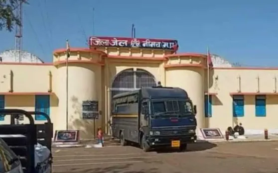 Madhya Pradesh: नीमच जेल ब्रेक मामले में 4 जेल प्रहरी बर्खास्त
