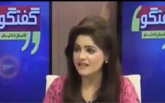Video: जब Apple कंपनी को 'सेब' समझ बैठी पाकिस्तानी एंकर, जमकर हुई ट्रोल