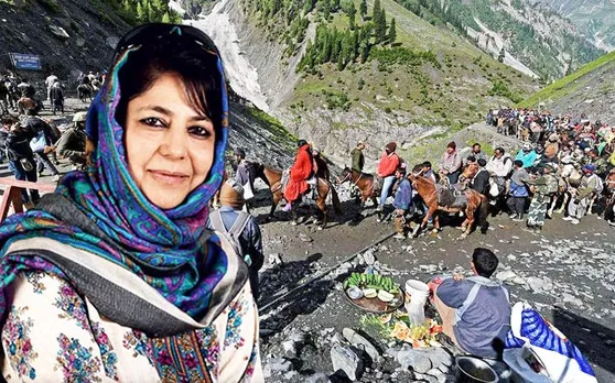 जम्मू-कश्मीर की पूर्व मुख्यमंत्री महबूबा मुफ्ती ने अमरनाथ यात्रा पर दिया विवादित बयान