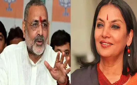गिरिराज सिंह ने शबाना आजमी पर साधा निशाना, बताया- टुकड़े टुकड़े गैंग की नई नेता