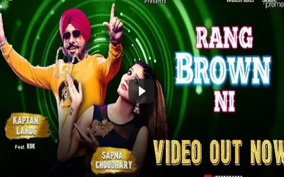 Sapna Choudhary Dance: 'रंग ब्राउन नी' गाने में सपना चौधरी ने डांस मूव्स से मचाया धमाल, आप भी देखें ये Video