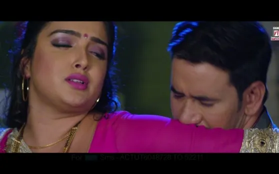 निरहुआ को सूझा रोमांस तो आम्रपाली ने कहा- सुना ए राजा छूएते ही 'धड़क जाला छतिया'