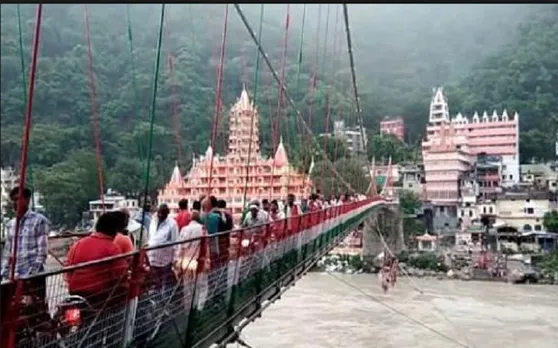 ऋषिकेश के लक्ष्मण झूला पर नहीं चल सकेंगे अब आप, बंद किया गया आवागमन