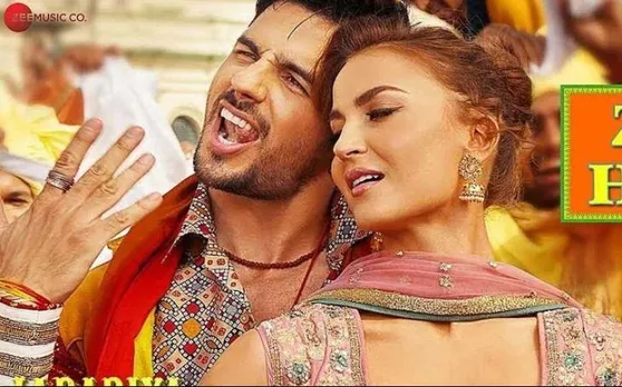 Video: एली अवराम के साथ 'जिला हिलेला' गाने पर ठुमके लगाते हुए नजर आए सिद्धार्थ मल्होत्रा
