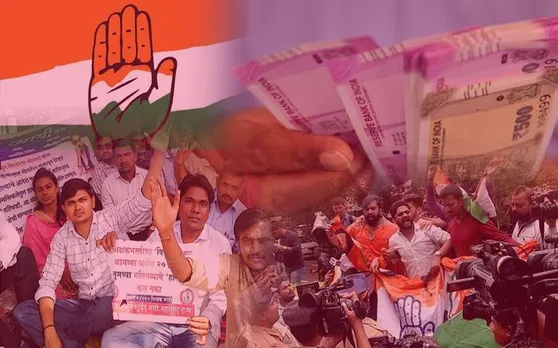 हाय रे दिन! कांग्रेस की तिजोरी खाली, स्‍टाफ को वेतन देने के भी लाले पड़े