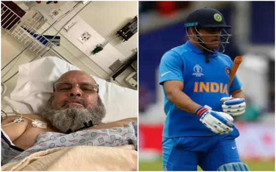 महेंद्र सिंह धोनी के पाकिस्तानी फैन चाचा बशीर को आया हार्ट अटैक, माही से की संन्यास न लेने की अपील