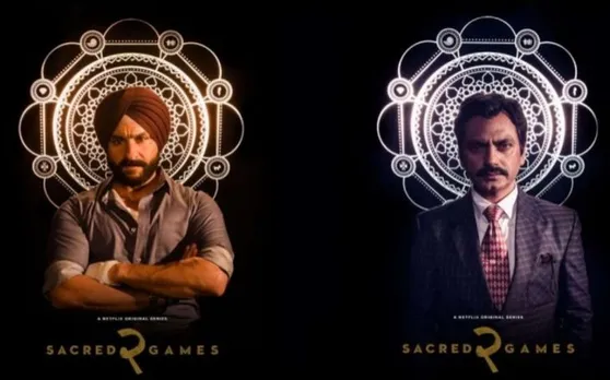 Sacred Games को लेकर नवाजुद्दीन सिद्दीकी ने कहा- इस बार का सीजन होगा सबका बाप