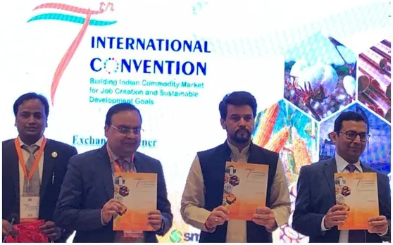 भारत के पास प्राइस टेकर के बजाए प्राइस सेटर बनने का सुनहरा मौका, वित्त राज्यमंत्री अनुराग ठाकुर का बड़ा बयान