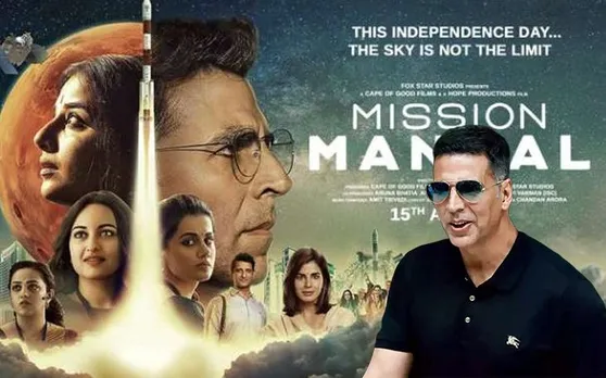 'मिशन मंगल' के ट्रेलर रिलीज पर अक्षय कुमार ने कहा- हमें गर्व रहेगा कि यह फिल्म हमने बनाई