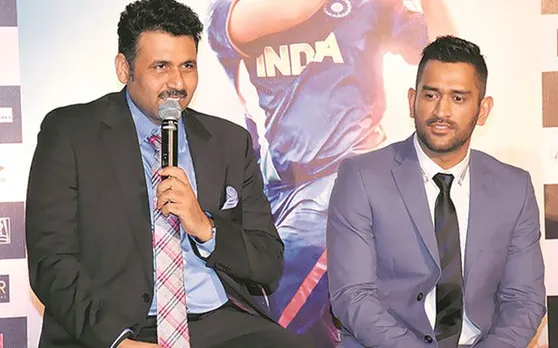 संन्यास को लेकर एमएस धोनी के बचपन के दोस्त ने बताई दिल की बात, बताया- कब कहेंगे अलविदा