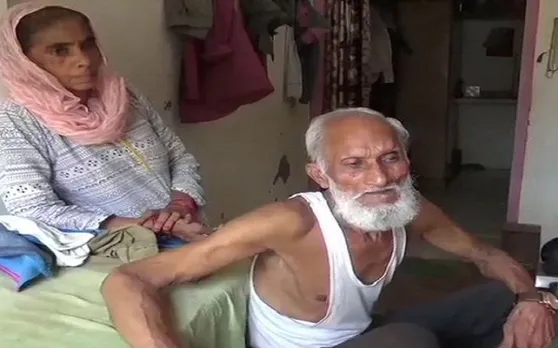 1,28,45,95,444 रुपये का बिजली बिल देख बुजुर्ग के पैरों तले खिसकी जमीन, दफ्तरों के चक्कर लगाने को हुआ मजबूर