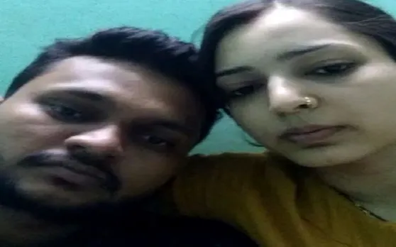 साक्षी मिश्रा-अजितेश के बाद अब इस प्रेमी जोड़े ने मांगी सुरक्षा, घरवालों से बताया जान को खतरा