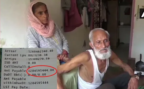 बिजली विभाग ने पूरे हापुड़ के 6 महीने का बिल सिर्फ शमीम को भेज दिया