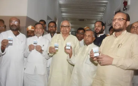 UP विधानसभा में अब मेट्रो की तरह गेट लगेंगे, कार्ड से होगी एंट्री, ये है प्रक्रिया