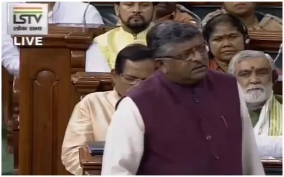 अदालतों में 10 साल पुराने मामलों का त्वरित निपटारा सुनिश्चित करें मुख्य न्यायाधीश: कानून मंत्री